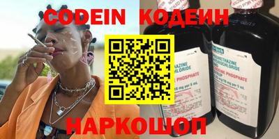 мефедрон мука Кумертау