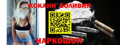 MDMA Кулебаки