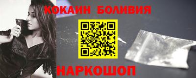 MDMA Кулебаки