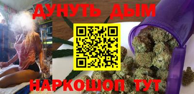 мефедрон мука Кумертау