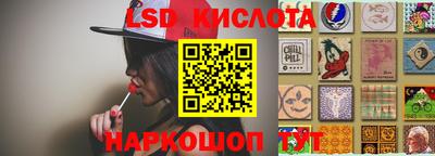 мефедрон мука Кумертау
