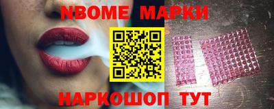 мефедрон мука Кумертау