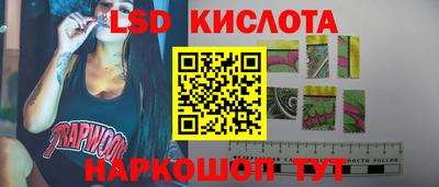 MDMA Кулебаки