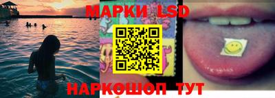 MDMA Кулебаки