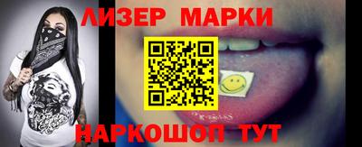 MDMA Кулебаки