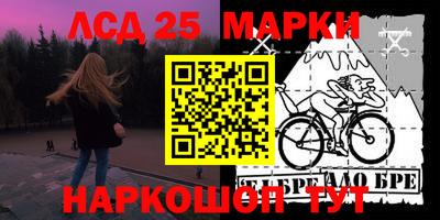 MDMA Кулебаки