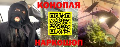 мефедрон мука Кумертау
