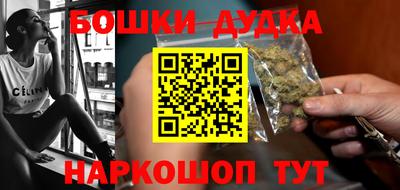 мефедрон мука Кумертау