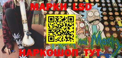 метамфетамин Кунгур