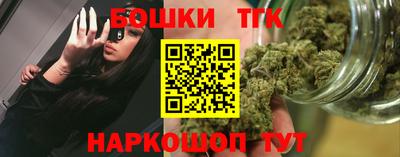MDMA Кулебаки