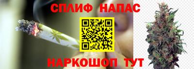 мефедрон мука Кумертау