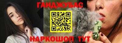 мефедрон мука Кумертау