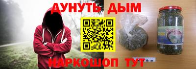 мефедрон мука Кумертау