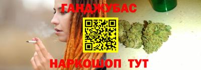 mix Ликино-Дулёво