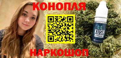 метамфетамин Кунгур