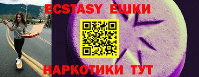 мефедрон мука Кумертау