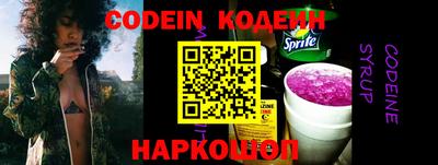 MDMA Кулебаки