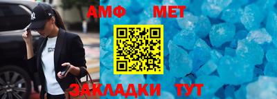 MDMA Кулебаки