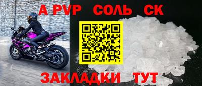 MDMA Кулебаки
