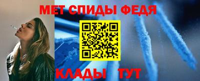 MDMA Кулебаки