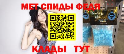 мефедрон мука Кумертау