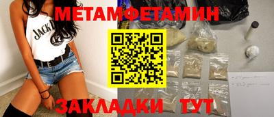 гашишное масло Лесосибирск