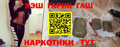 MDMA Кулебаки