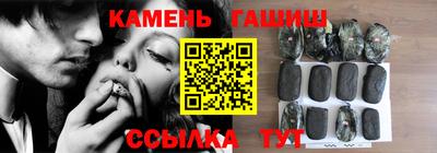 мефедрон мука Кумертау