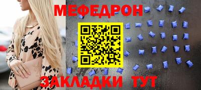 MDMA Кулебаки