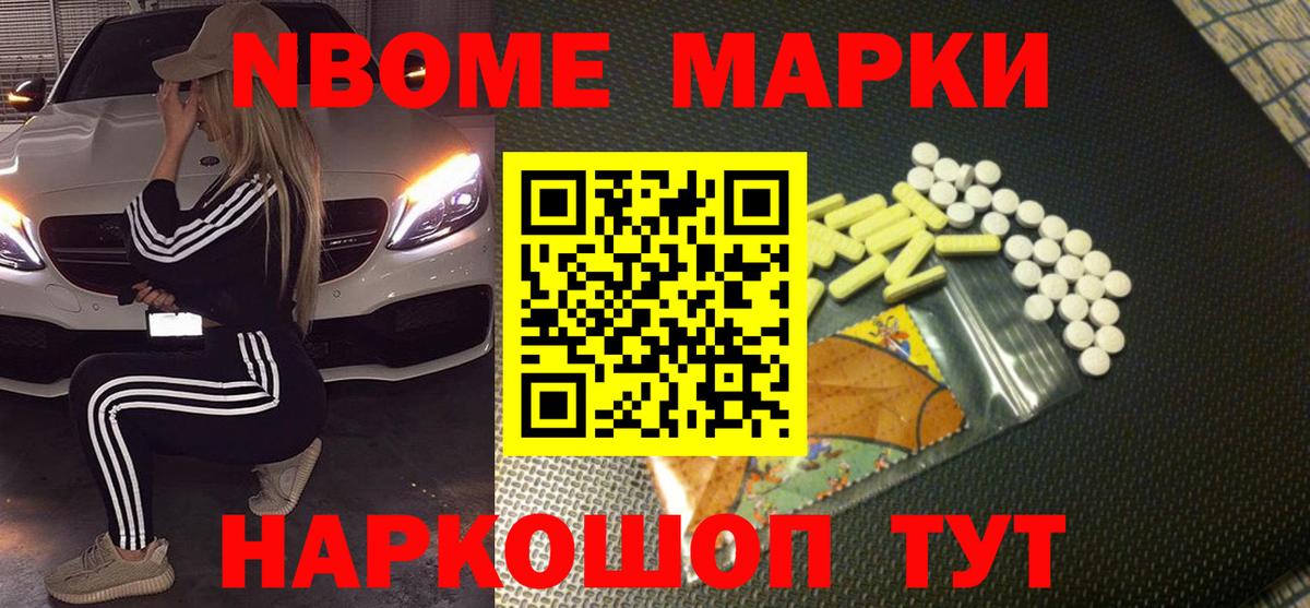 ЛСД экстази кислота Казань